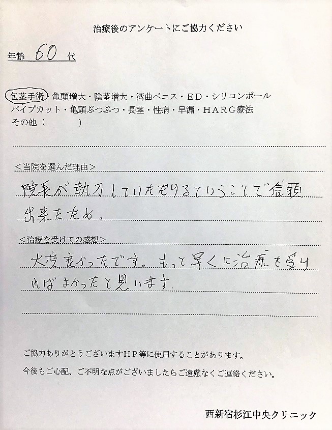 忍び 刀 七 人 衆 戦士レビュー No 191 天星大将軍 天星七人衆 Documents Openideo Com 忍び 刀 七 人 衆 戦士レビュー No 191 天星大将軍 天星七人衆 Documents Openideo Com